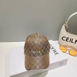 Picture of Gucci Cap _SKUGucciCapdxn97440